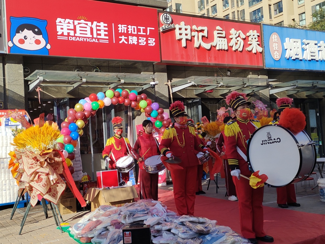 第宜佳VS乐尔乐：谁才是折扣之王？第宜佳凭实力赢在起跑线