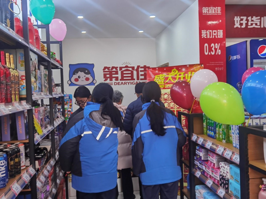 第宜佳折扣超市是正规的吗？起底这位折扣零售实力派