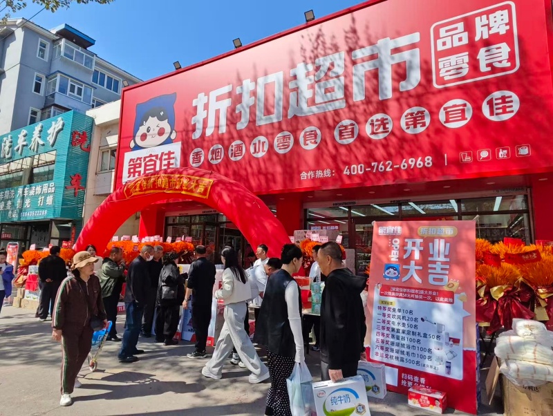 微信图片_20260515164004_340_504