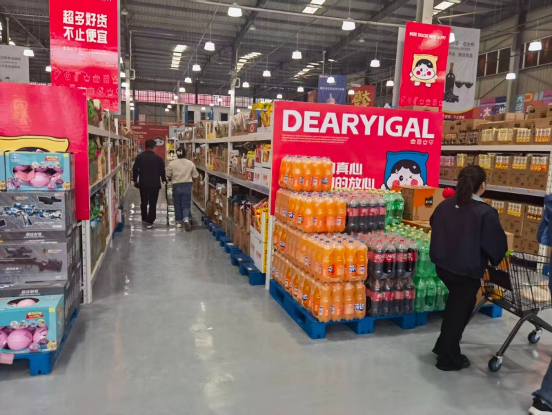 微信图片_20260515164244_360_504
