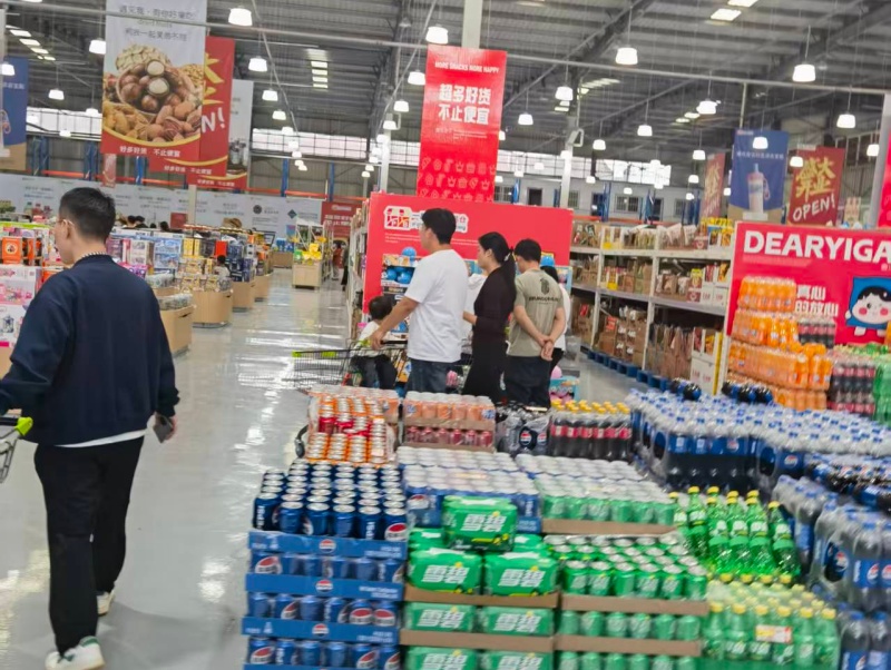 微信图片_20260515164121_356_504 微信图片_20260515164121_356_504