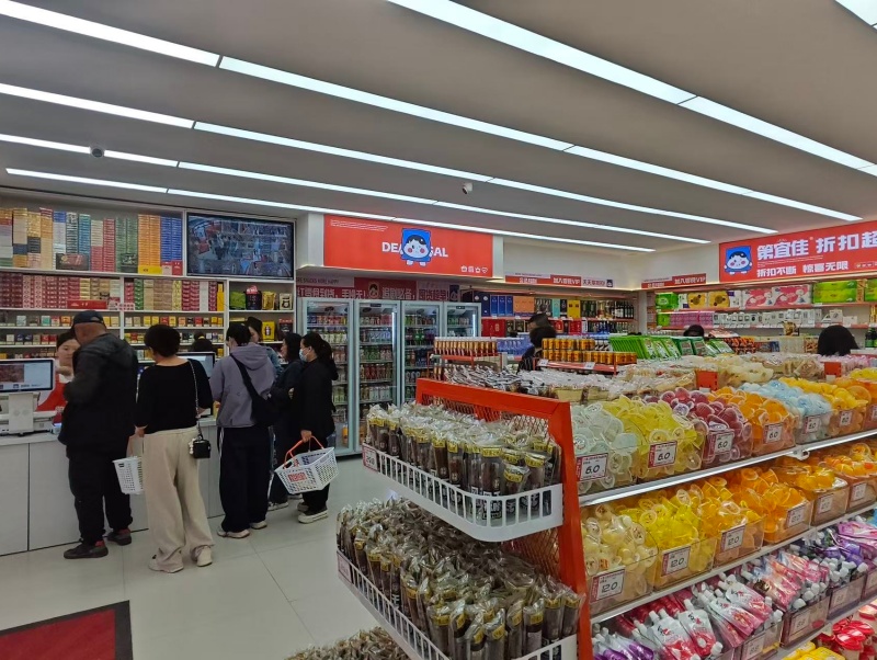 微信图片_20260515164009_342_504 微信图片_20260515164009_342_504